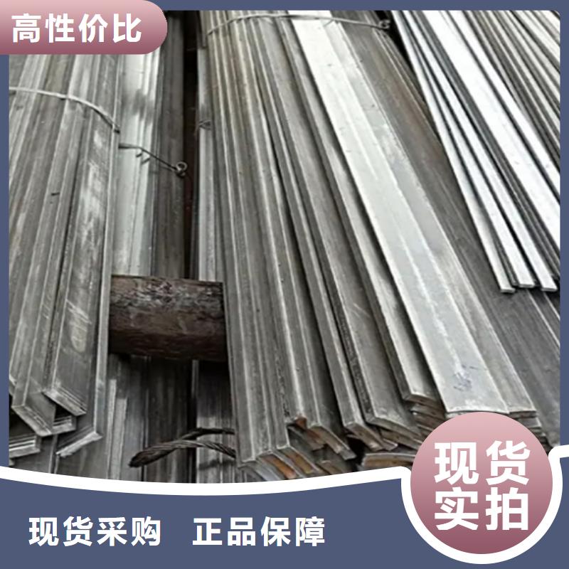 冷拔扁钢,扁钢好产品价格低