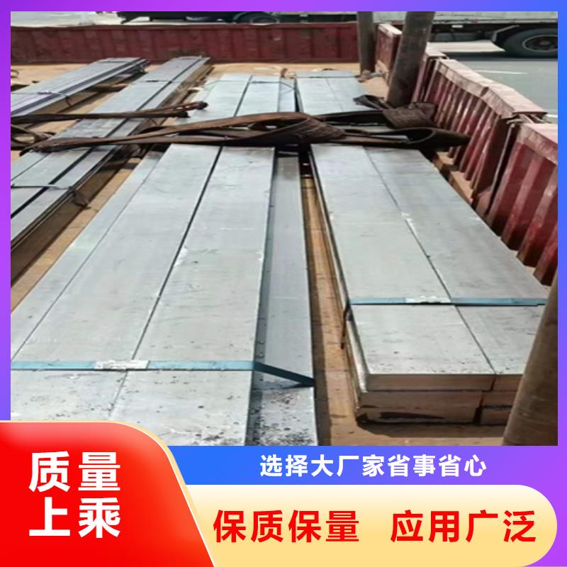 冷拔扁钢方钢源头工厂