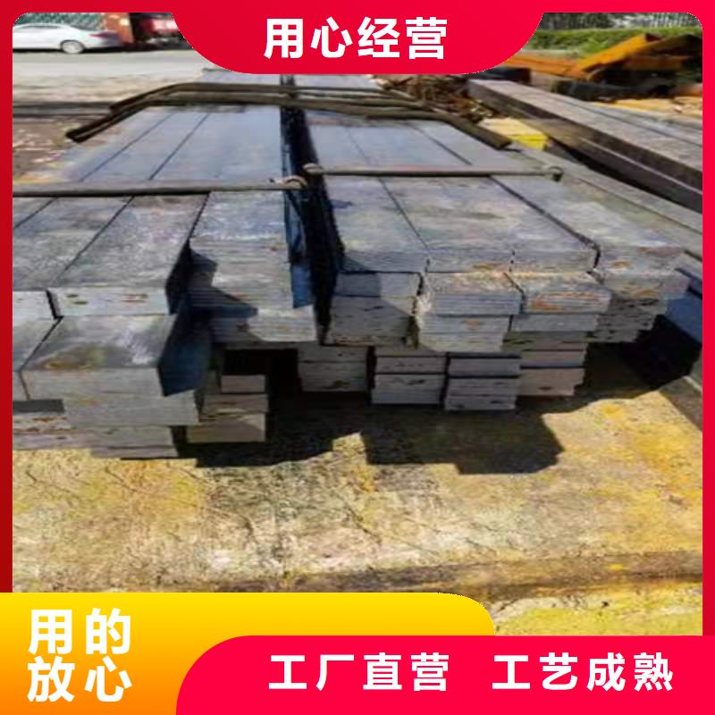 冷拔扁钢,热轧扁钢质优价保