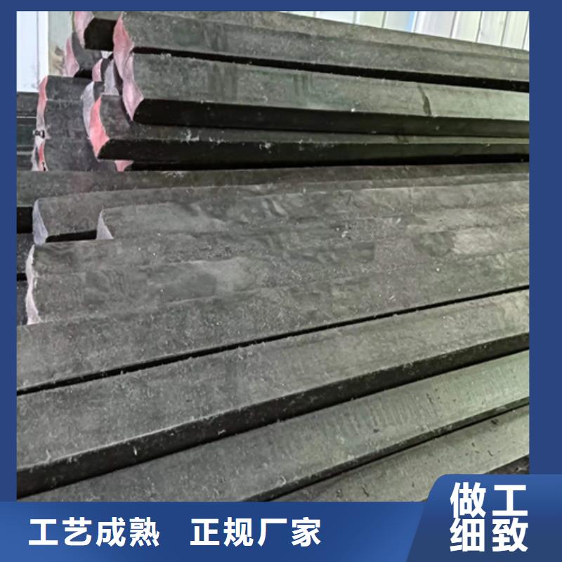 冷拔扁钢Q235方钢一站式采购