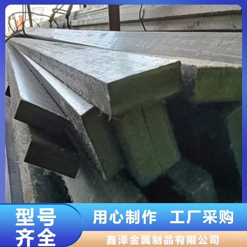 冷拔扁钢_热轧扁钢现货