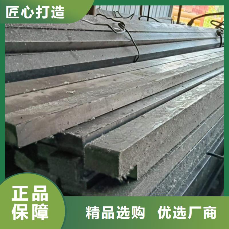 冷拔扁钢扁钢商家直供