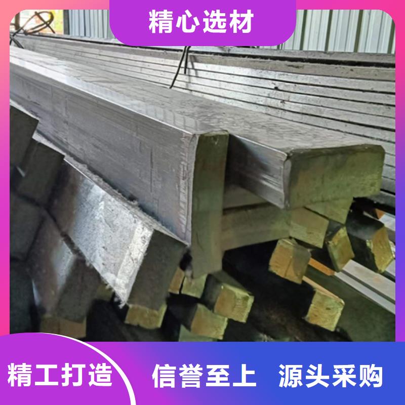 冷拔扁钢Q235扁钢好产品不怕比