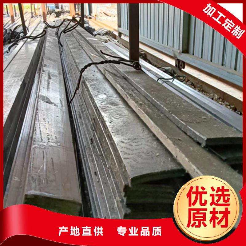 冷拔扁钢,方钢生产厂家品质保障价格合理