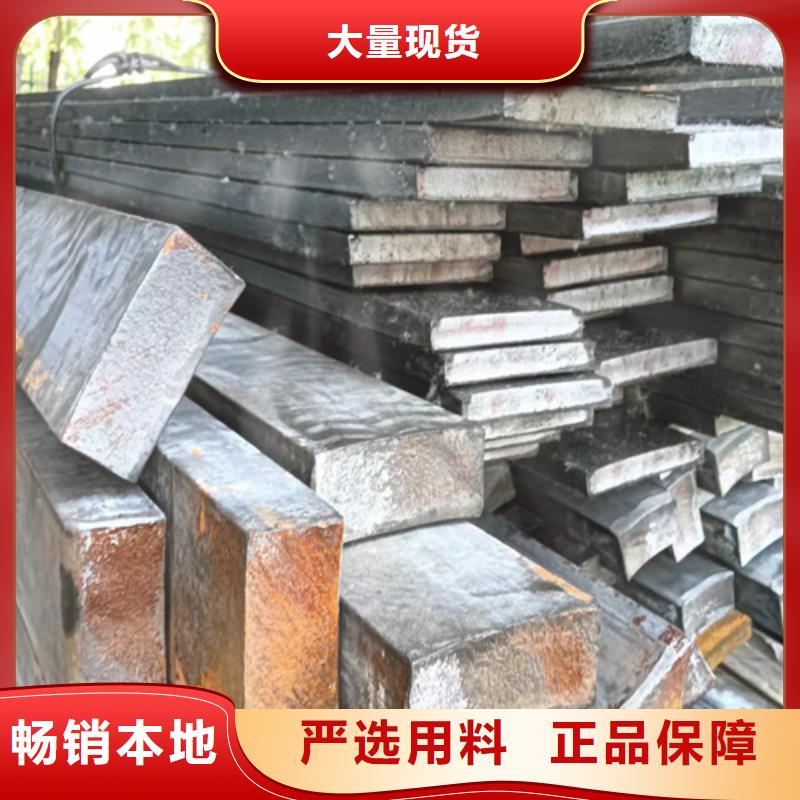 冷拔扁钢-45号扁钢经久耐用