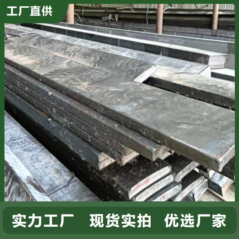 【冷拔扁钢】热轧扁钢质量安心