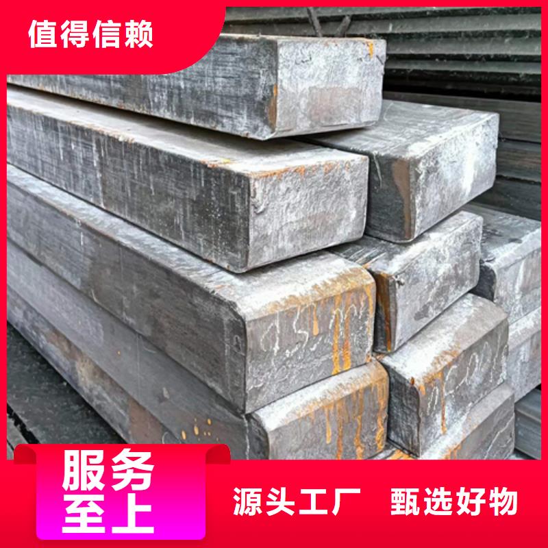 冷拔扁钢,【方钢生产厂家】客户好评-服务范围包括揭西|惠来|河源|珠海|韶关|茂名|广州|云浮|湛江等
