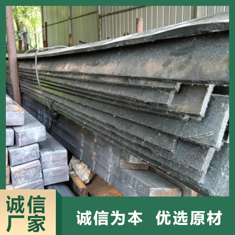 冷拔扁钢扁钢好产品价格低