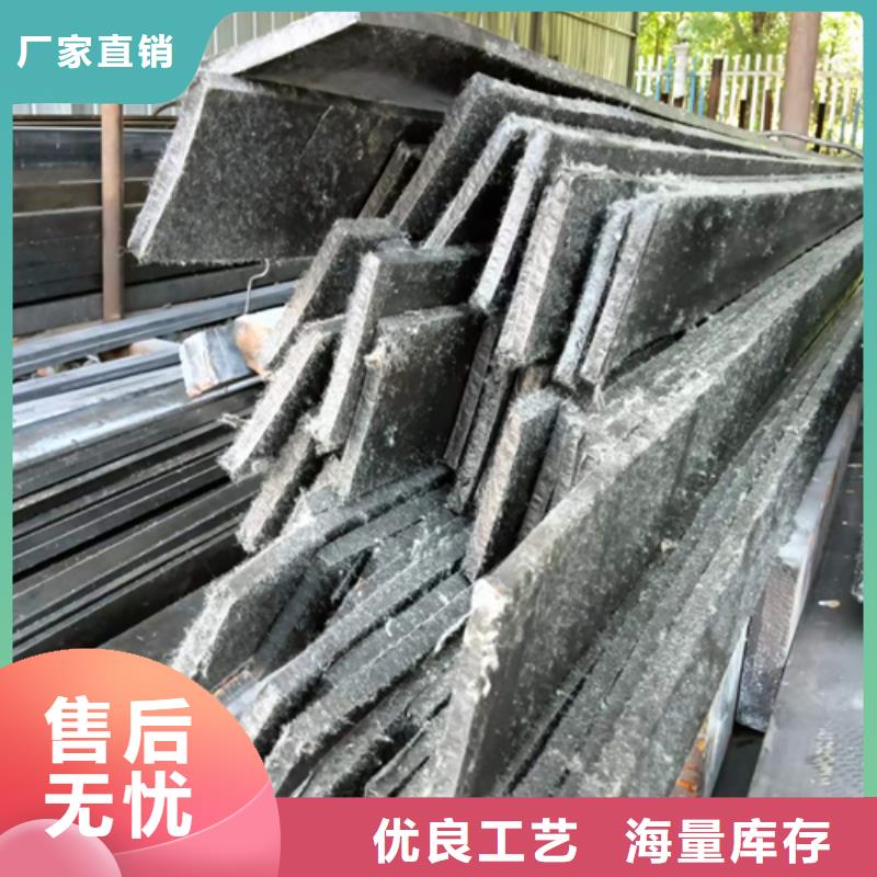 冷拔扁钢16Mn方钢品质卓越