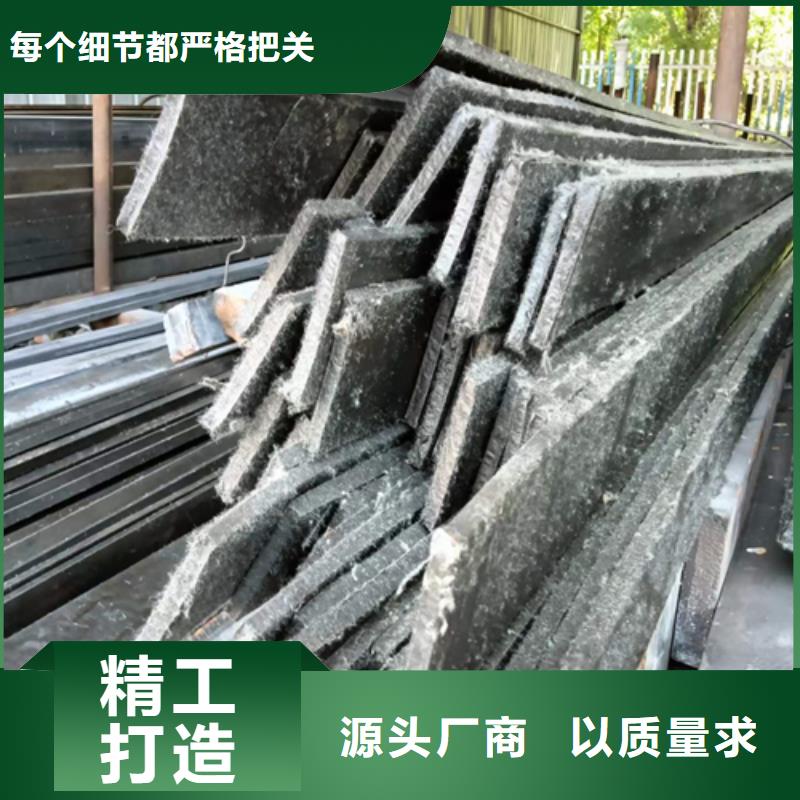 冷拔扁钢-方钢厂家供应