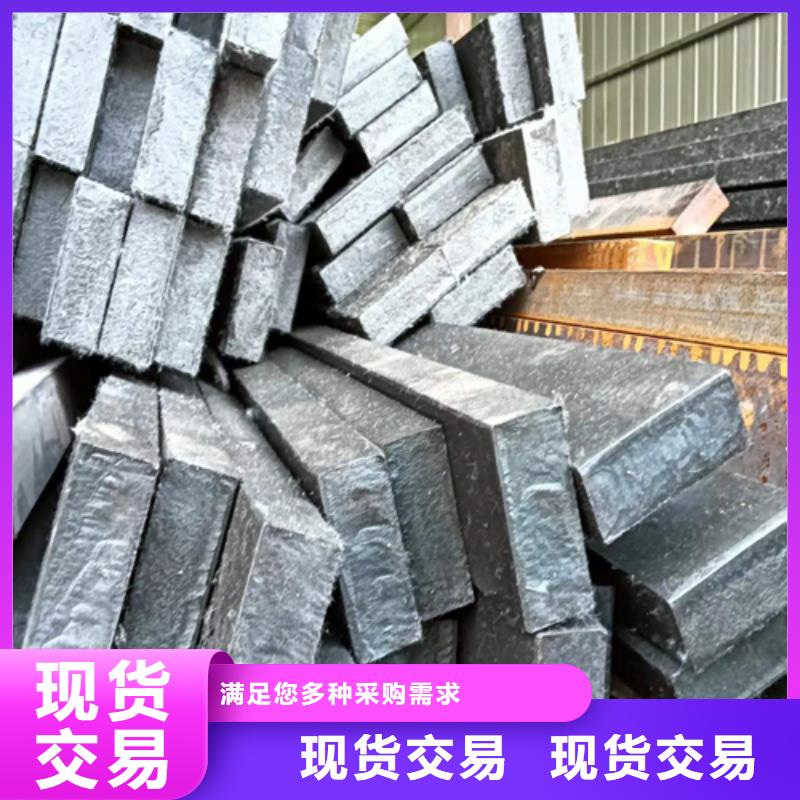 冷拔扁钢Q235方钢一站式采购