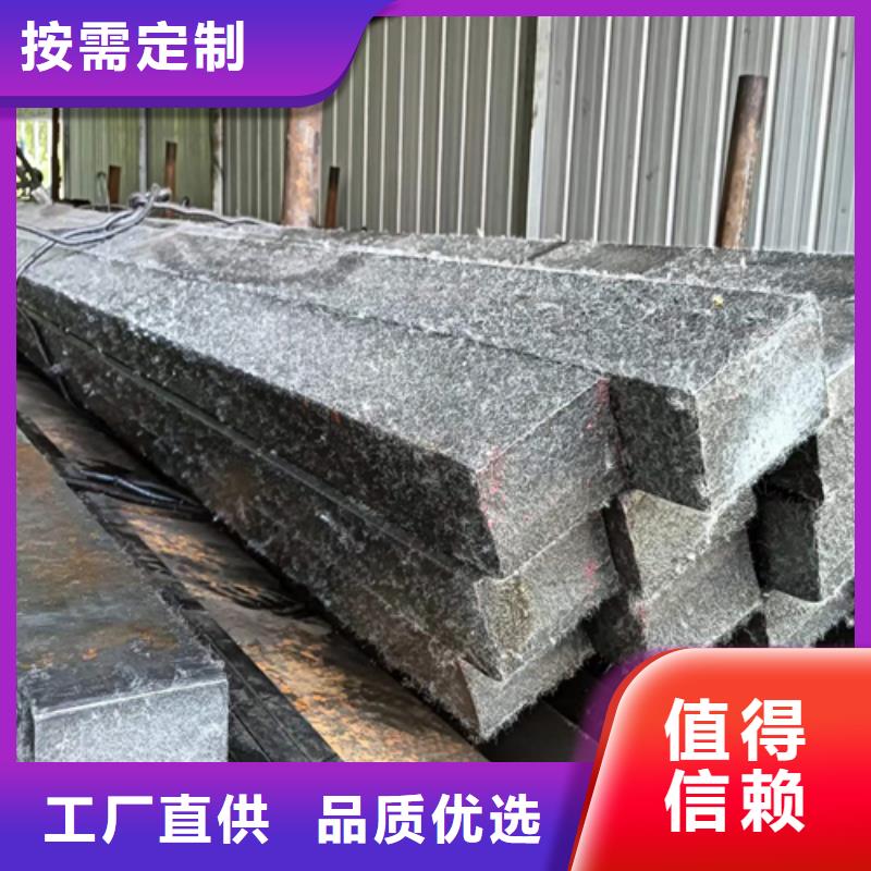 冷拔扁钢扁钢一站式采购方便省心