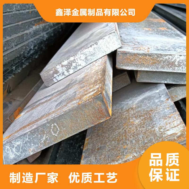 冷拔扁钢Q345扁钢厂家实力大