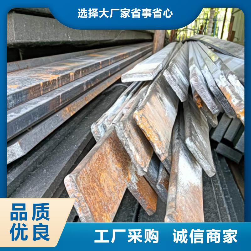 冷拔扁钢-扁钢资质认证