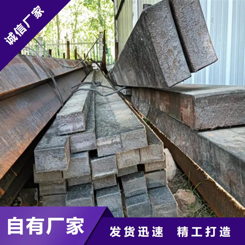 【冷拔扁钢】热轧扁钢质量安心