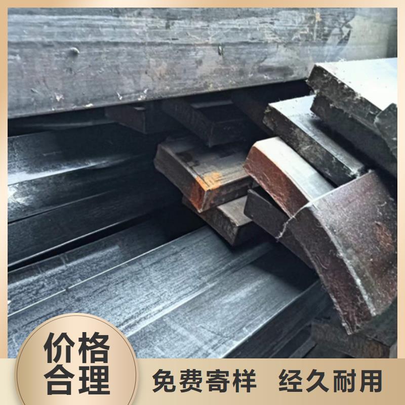 冷拔扁钢方钢源头工厂