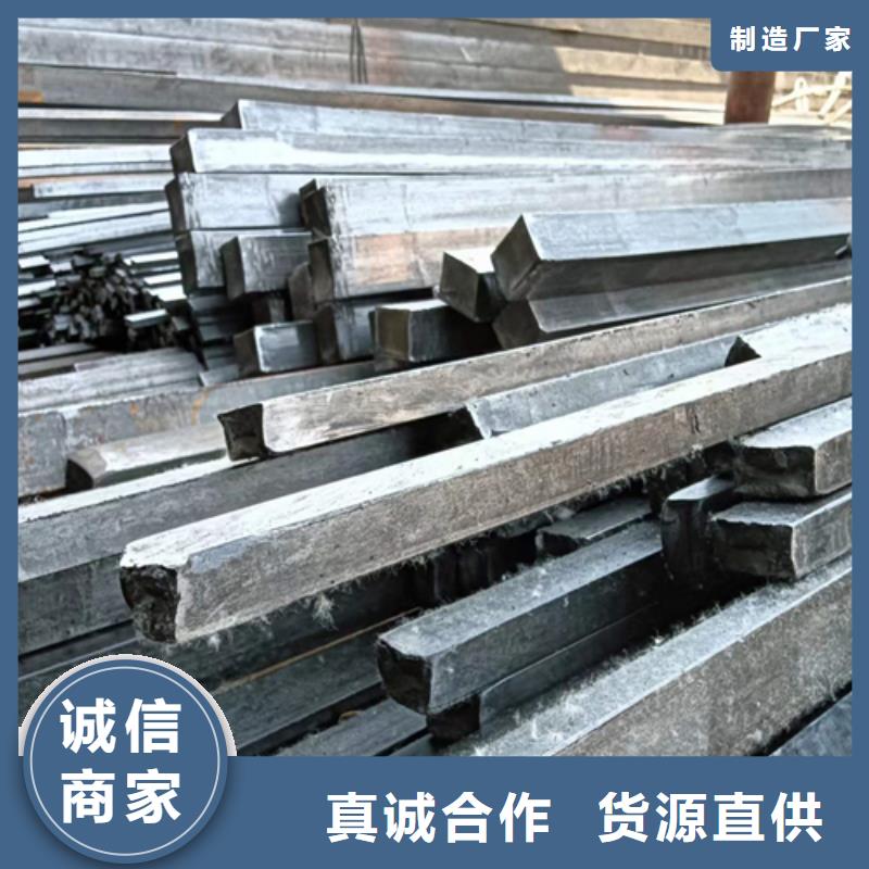 冷拔扁钢扁钢大量现货