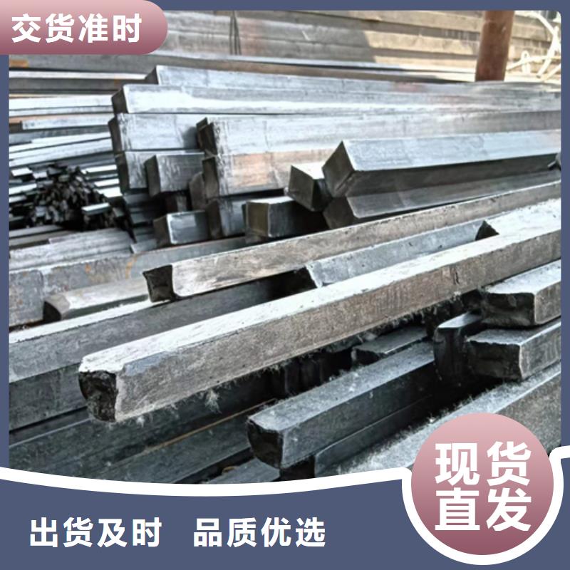 【冷拔扁钢】热轧扁钢质量安心