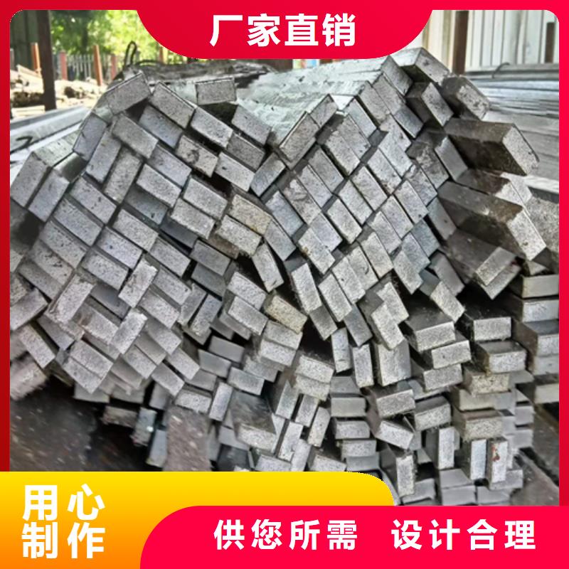 冷拔扁钢,热轧扁钢设计制造销售服务一体