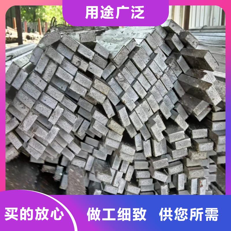 冷拔扁钢-方钢厂家供应