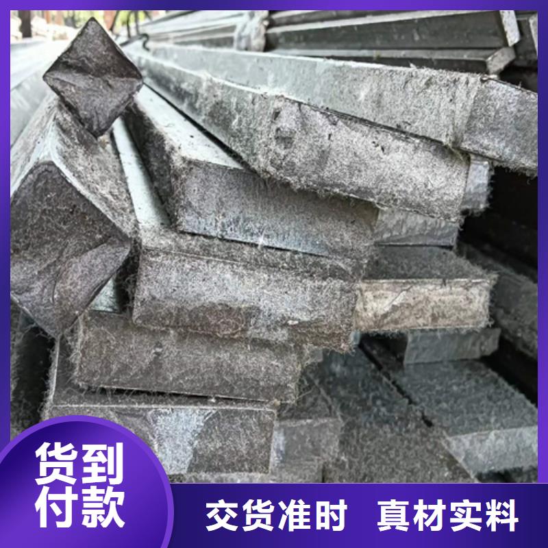 冷拔扁钢16Mn方钢按需定制