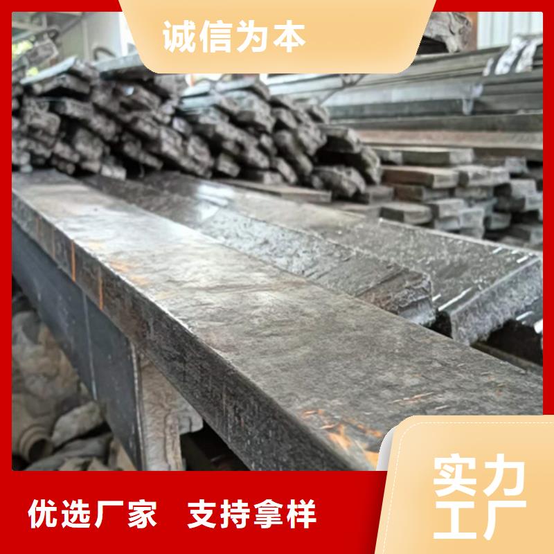 冷拔扁钢,【方钢生产厂家】客户好评-服务范围包括揭西|惠来|河源|珠海|韶关|茂名|广州|云浮|湛江等