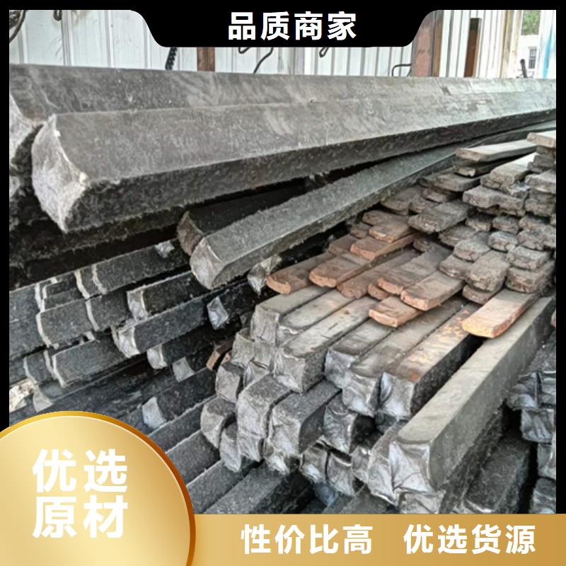 冷拔扁钢方钢用心服务