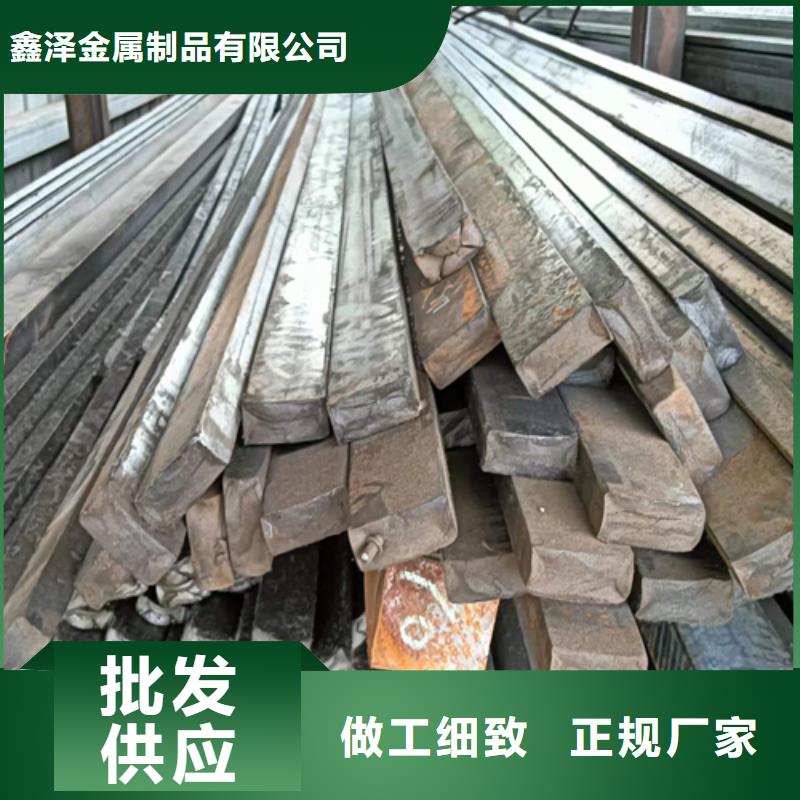 冷拔扁钢方钢一站式采购商家