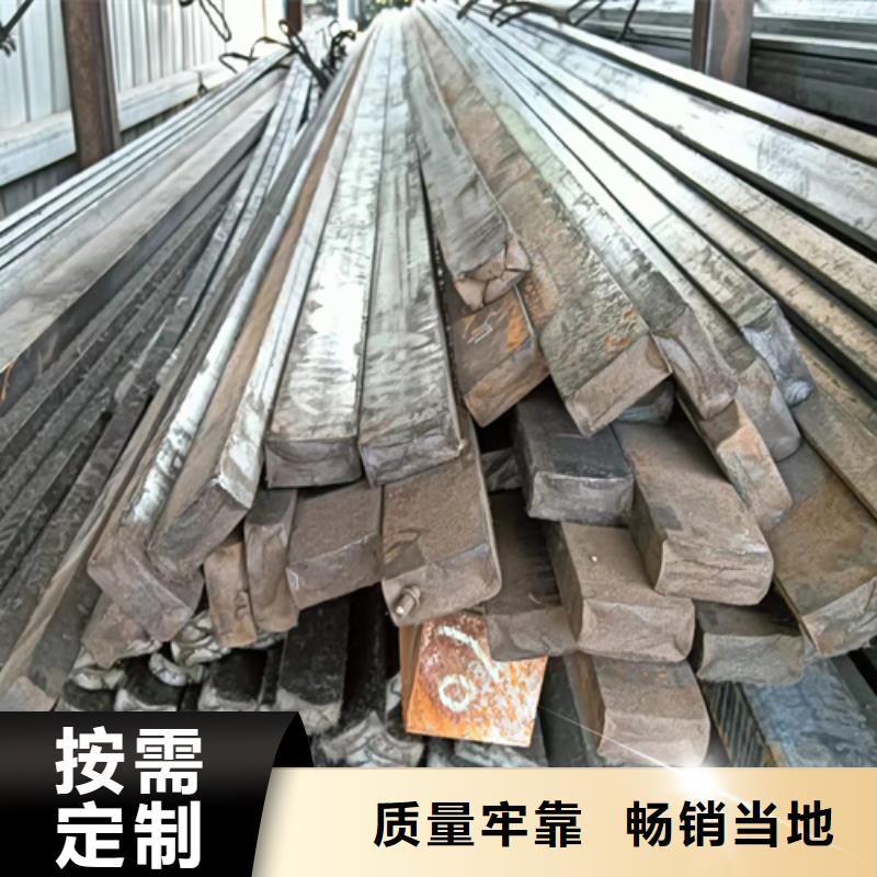 冷拔扁钢_16Mn方钢厂家采购