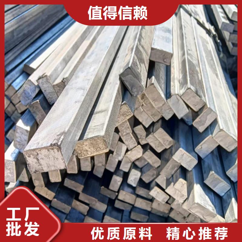 冷拔扁钢热轧扁钢专注品质