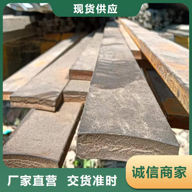 冷拔扁钢扁钢生产厂家支持大批量采购