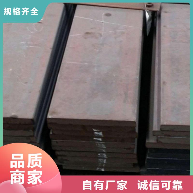 【冷拔扁钢-扁钢现货充足量大优惠】