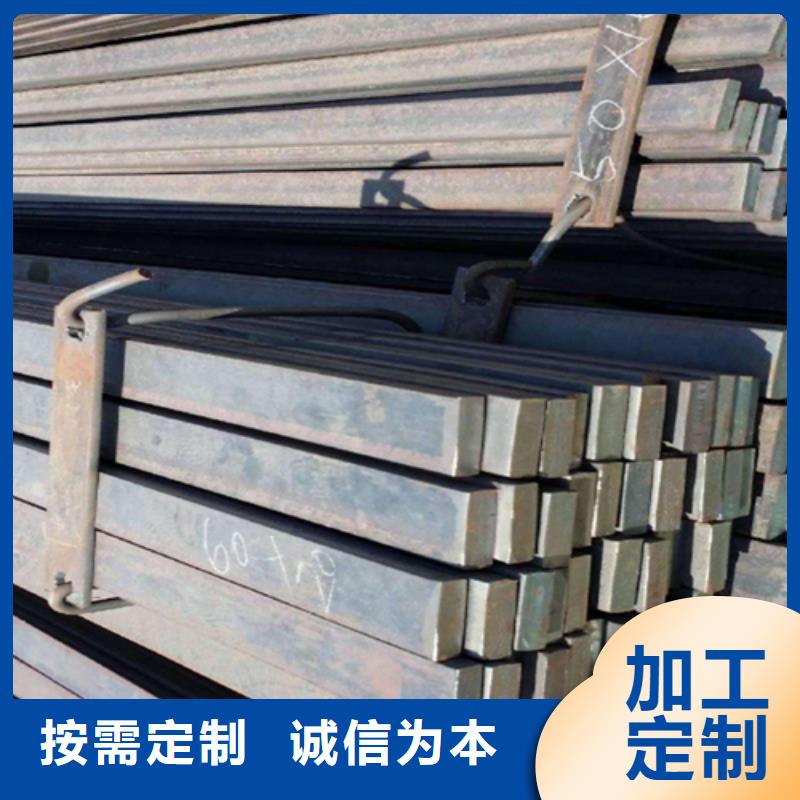 冷拔扁钢,热轧扁钢质优价保