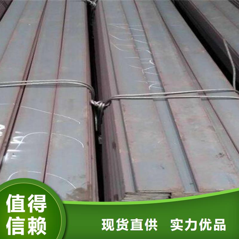 【冷拔扁钢-16Mn方钢工厂价格】