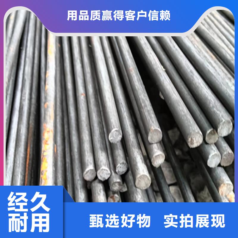 扁钢-视频-扁钢(鑫泽)覆盖地域西藏昌都市江达|洛隆|拉萨|阿里|山南|那曲
