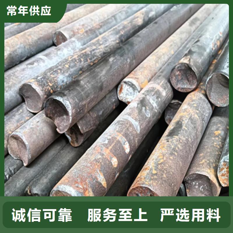 冷拔圆钢-【热轧扁钢】精心打造