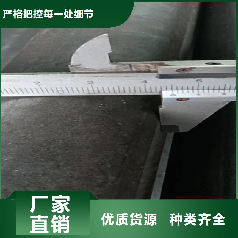 【冷拔圆钢】热轧扁钢诚信经营现货现发