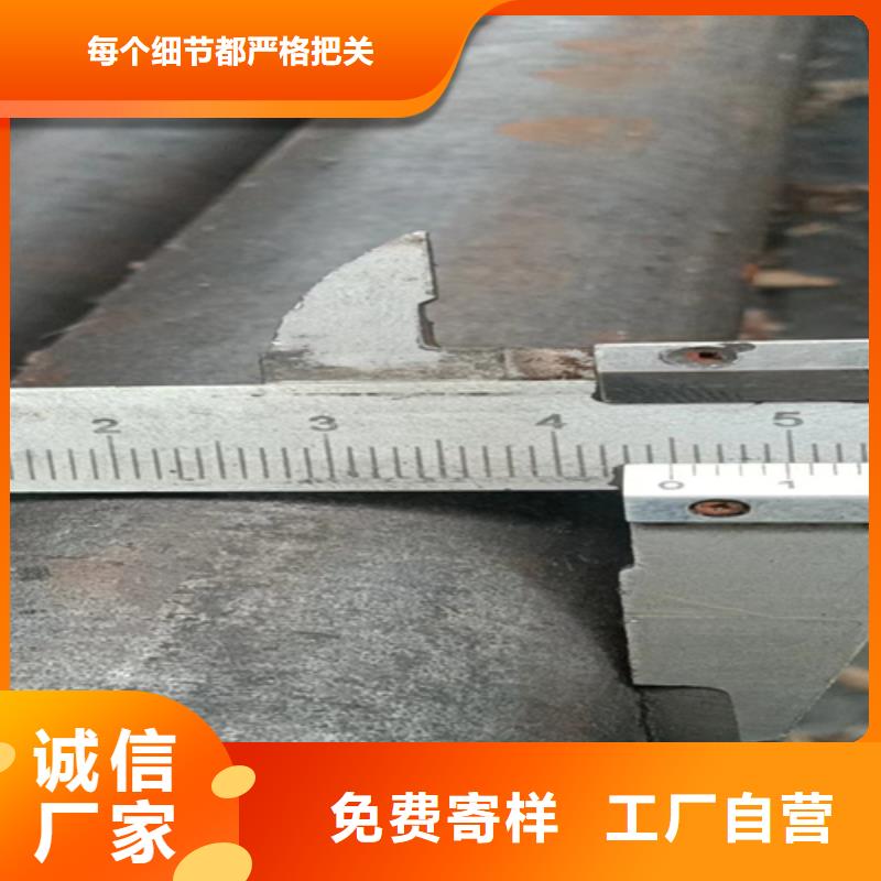冷拔圆钢扁钢精品优选