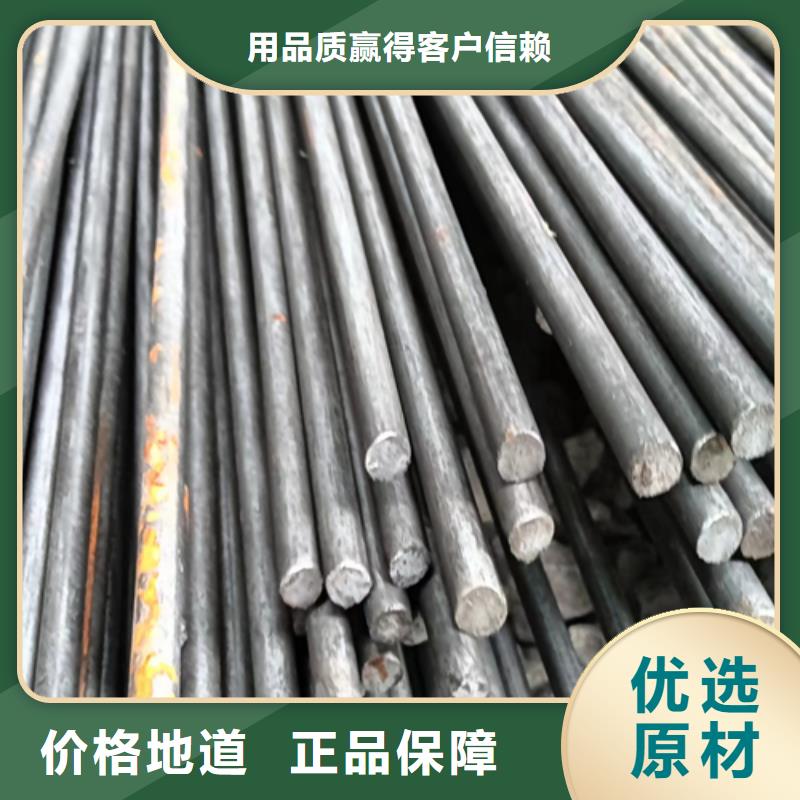 冷拔圆钢-热轧扁钢质量优选