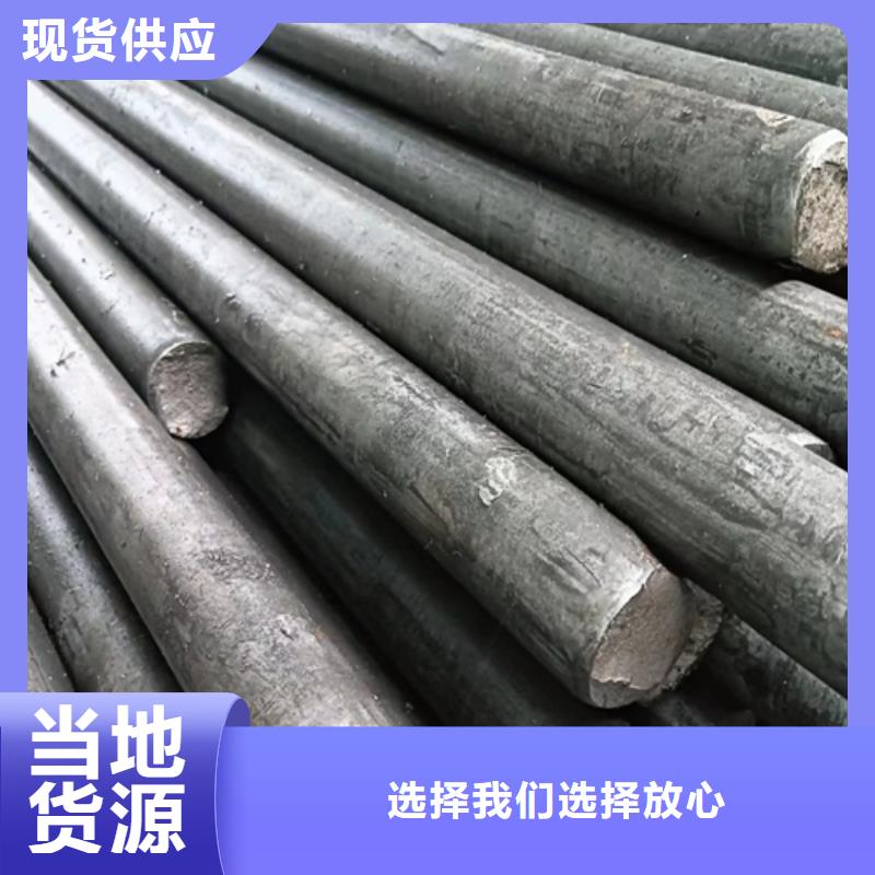 冷拔圆钢-方钢匠心工艺