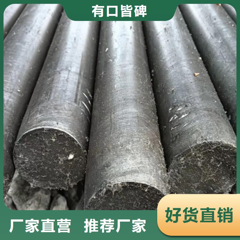 冷拔圆钢-热轧扁钢厂家直销售后完善