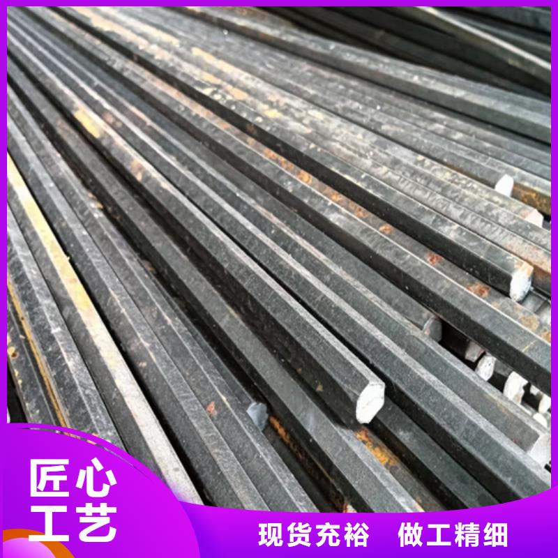 鑫泽扁钢冷拔圆钢,【Q235扁钢】一手价格aq00.com