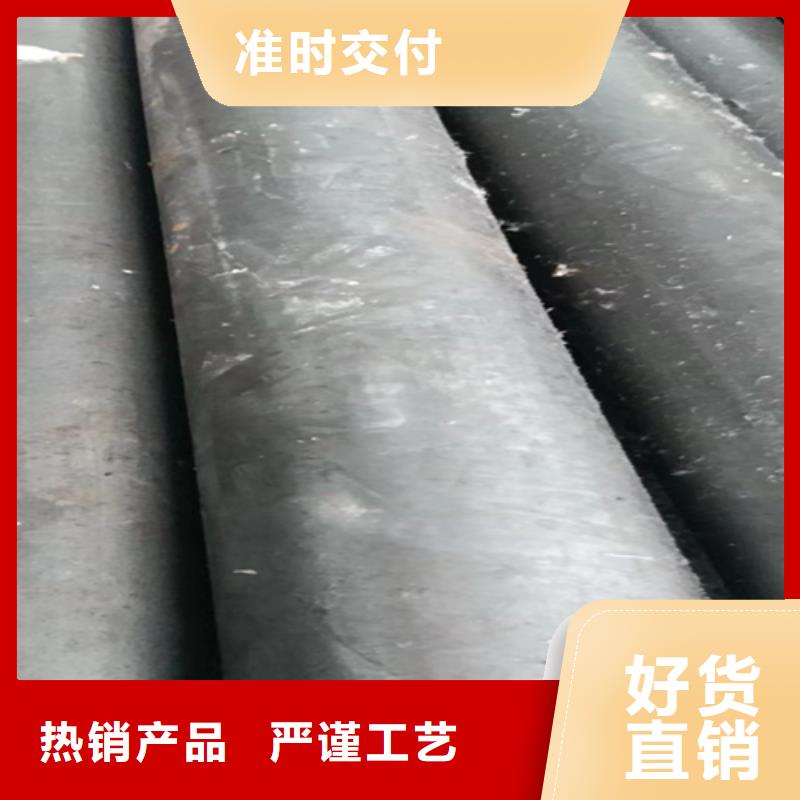 扁钢视频-昌都市扁钢-本土可服务区域丁青|类乌齐|山南|日喀则|林芝|拉萨|阿里|那曲