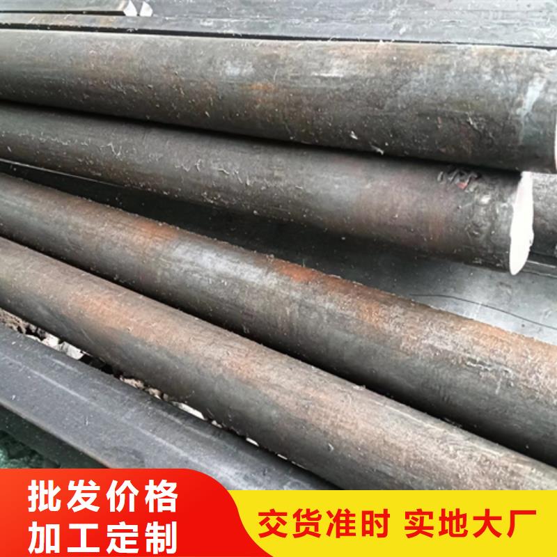 冷拔圆钢扁钢生产厂家好产品价格低