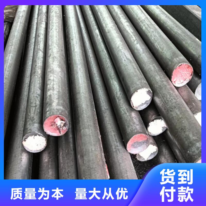 扁钢视频-扁钢-鑫泽金属制品(福州市分公司)服务区域长乐|仓山|南平|莆田|三明|漳州|宁德|厦门