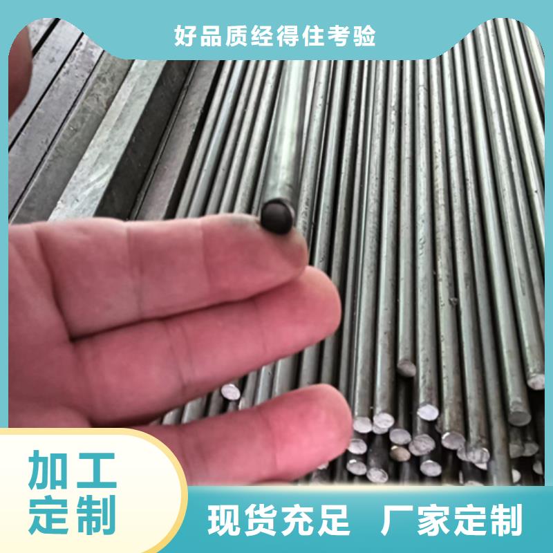 冷拔圆钢-热轧扁钢质量优选