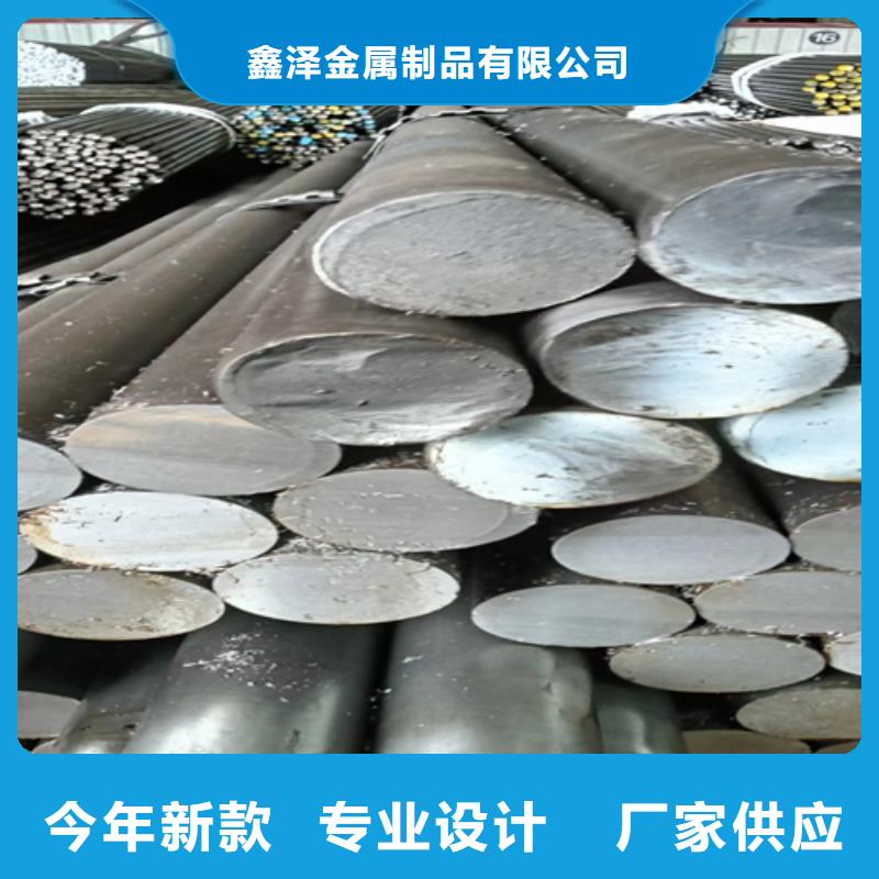 冷拔圆钢【热轧扁钢】工艺成熟