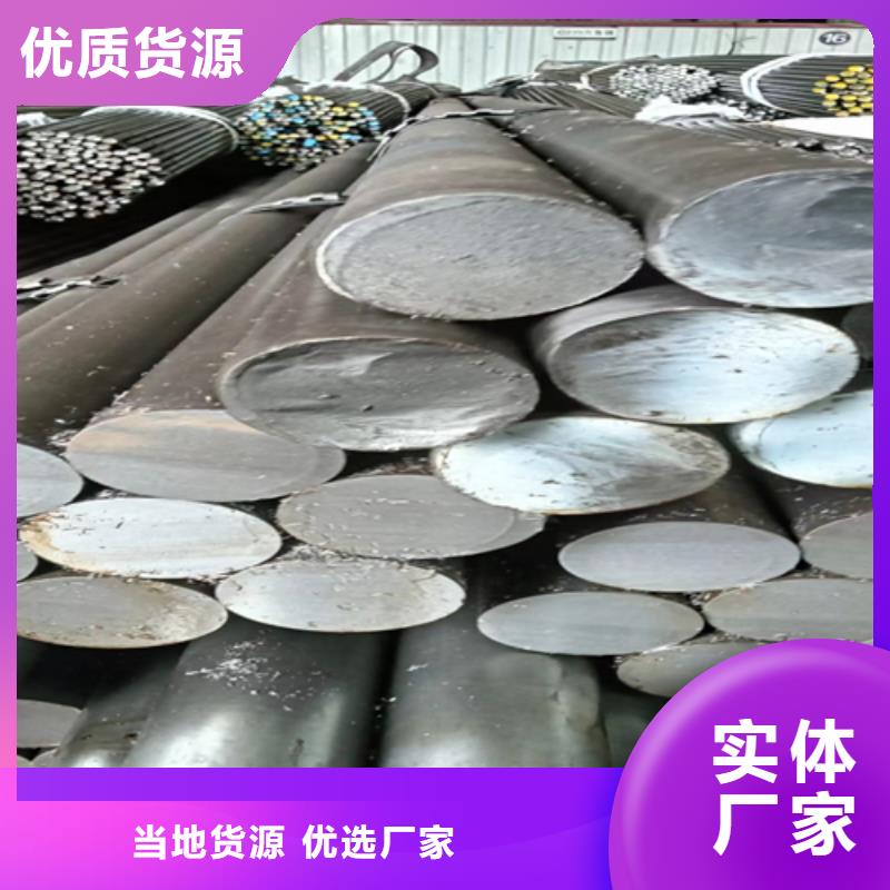 冷拔圆钢热轧扁钢源头直供