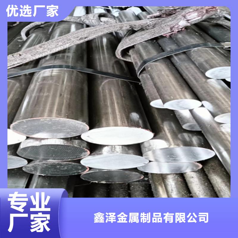 【冷拔圆钢热轧方钢专业生产N年】