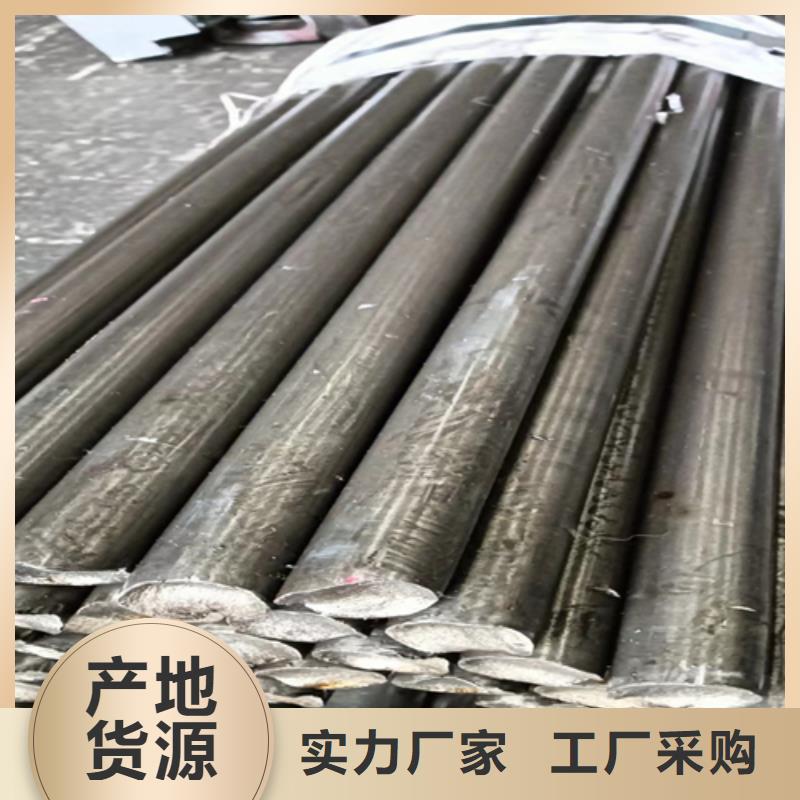 冷拔圆钢_45号方钢质量牢靠